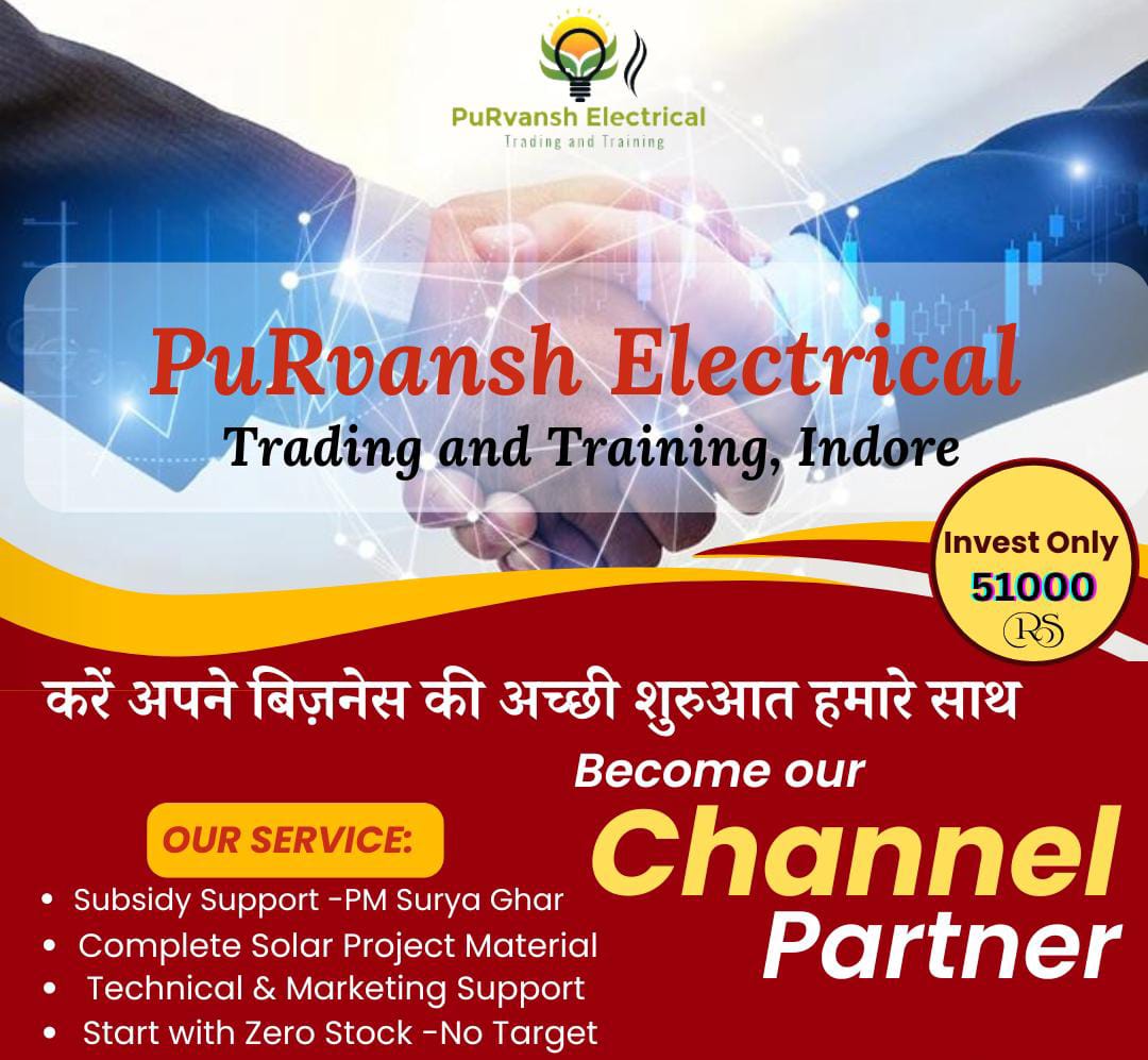 Solar Channel Partner Program